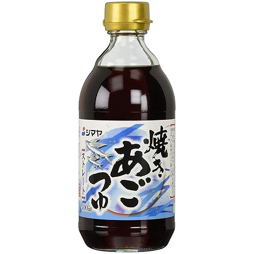 シマヤ 焼きあごつゆ ストレート