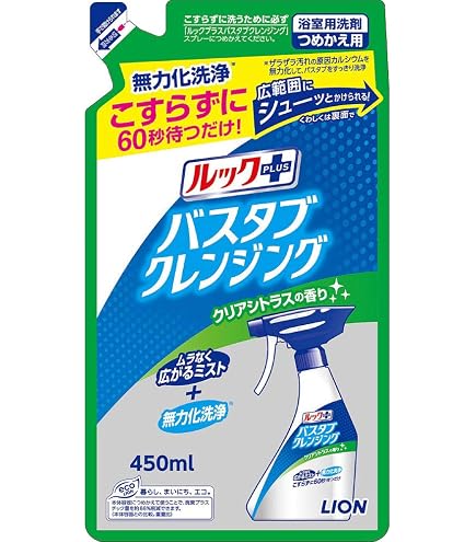 Amazon.co.jp: バスタブクレンジング お風呂用洗剤 つめかえ用大サイズ