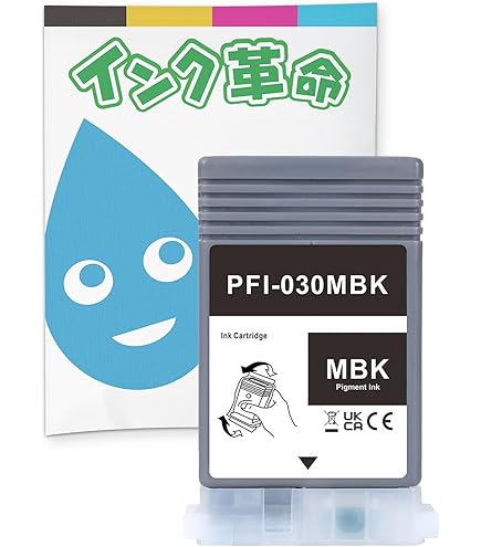 Amazon.co.jp: Canon PFI-030 55ml インクタンクセット PFI-030MBK PFI