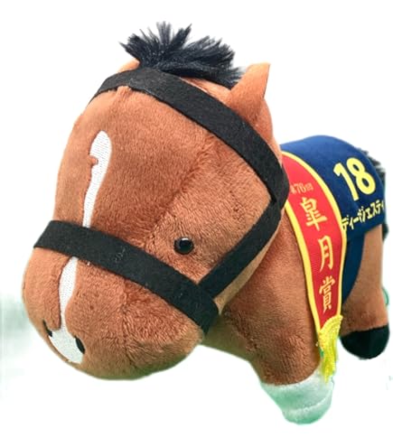 Amazon.co.jp: サラブレッドコレクション ぬいぐるみ15 15㎝×19
