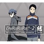 デュラララ!! QHD(1080×960) 黒沼青葉,竜ヶ峰帝人  デュラララ!! QHD(1080×960) 黒沼青葉,竜ヶ峰帝人