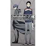 デュラララ!! iPhone SE第2~3世代 8~6 壁紙 視差効果 黒沼青葉,竜ヶ峰帝人  デュラララ!! iPhone SE第2~3世代 8~6 壁紙 視差効果 黒沼青葉,竜ヶ峰帝人