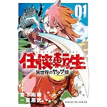 71bT5hUtwLL._AC_UL210_SR210,