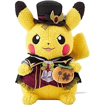 ピカチュウ ハロウィン 2011 ぬいぐるみ 71bTDlPBzXL._AC_UL210_SR210,