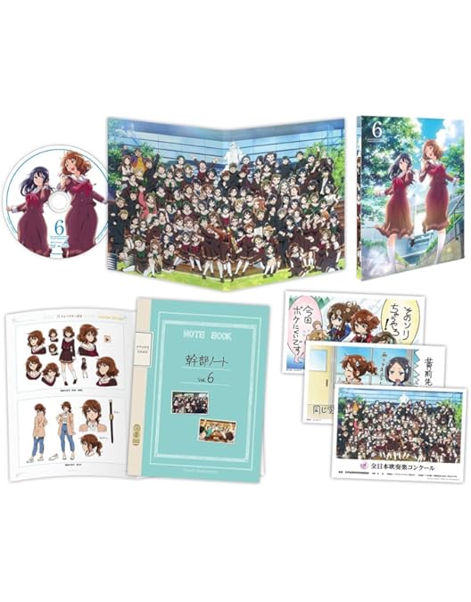 響け!ユーフォニアム3 Blu-ray 全巻セット Amazon.co.jp: 響け!ユーフォニアム3 Blu-ray全巻セット[Blu-ray