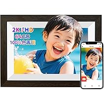 時計付き デジタルフォトフレーム Amazon | FHD1920×1280 64GB内蔵 デジタルフォトフレーム 【2025新登場