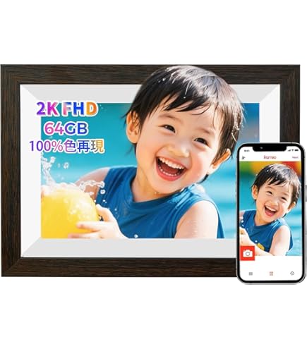 Amazon | 【2025新登場 FHD1920x1280 64GB 】デジタルフォトフレーム