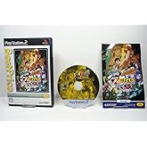 ストリートファイターゼロ ファイターズ ジェネレーション Best Price