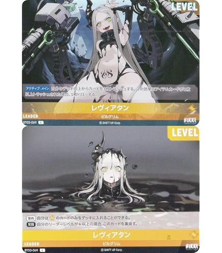 Amazon.co.jp: 【箔押しサインパラレル】ニケ ニベルアリーナ BT03-001
