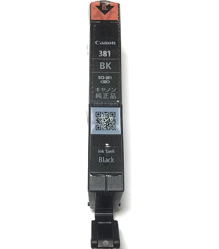 Amazon | ゼロックス 純正 トナーカートリッジ CT203114 大容量 8000枚