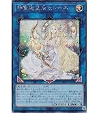 Amazon.co.jp: 遊戯王 RC03-JP041 閃刀起動－エンゲージ (日本語