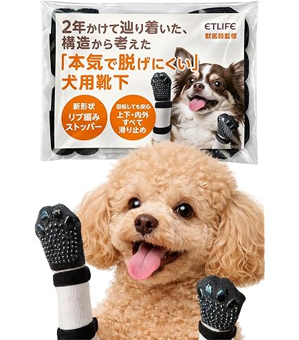 Amazon.co.jp: マルカン はかせやすいおさんぽシューズ XSサイズ 超