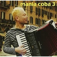 ピュア アコーディオン Amazon.co.jp: The Accordion: ミュージック