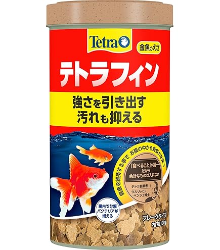 Amazon | ゴールドプロスベジ 150g | Hikari(ヒカリ) | フード 通販