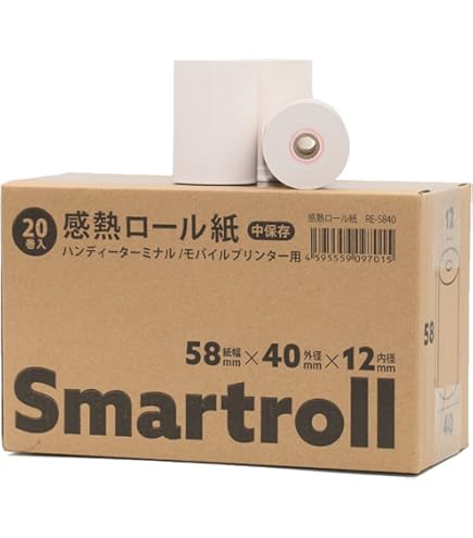 Amazon.co.jp: レシートペーパーロール スクエアターミナルクレジット