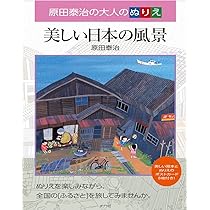 71bUBu9SNOL._AC_UL210_SR210,