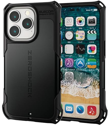 iphone14pro 256gb ※ケース・フィルム付き Amazon.co.jp: エレコム iPhone14Pro ケース ガラスフィルム付き