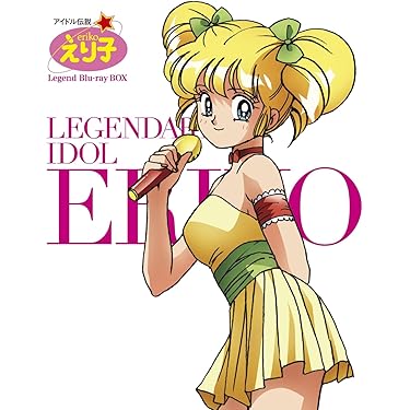 Amazon.co.jp 人気ギフトランキング: undefined で、ギフトの設定を