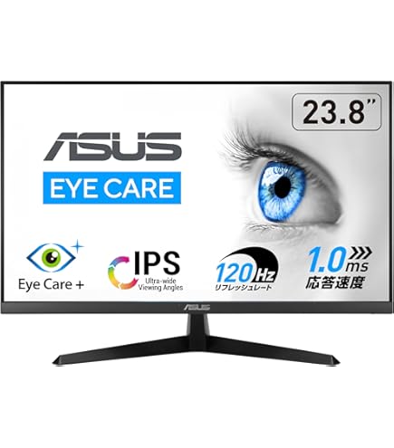 Amazon.co.jp: BenQ 22インチ ワイド液晶ディスプレイ ブラック FP222W