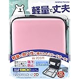 2DS用セミハードポーチ『スリムEVAポーチ2D(ピンク)』