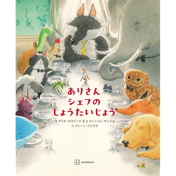 DEAN FUJIOKA/LIVE&DOCUMENTARY SPECIAL限定版 Amazon.co.jp: 「DEAN FUJIOKA LIVE&DOCUMENTARY SPECIAL Blu