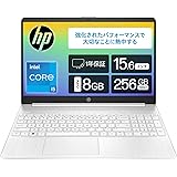 HP ノートパソコン HP 15s-fq5000 15.6インチ インテル Core i5 8GB 256GB SSD フルHD Windows 11 Home ピュアホワイト (型番:6F8T3PA-AAAA)