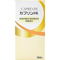 フルネスミミズ乾燥粉末4箱 賞味期限2028 05 Amazon | フルネスQ 60カプセル ミミズ乾燥粉末（LR末III）含有
