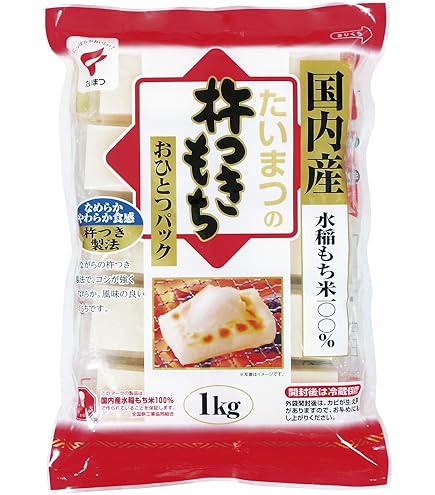 もちづき Amazon.co.jp: たいまつ食品 杵つきもち 800g : 食品・飲料・お酒