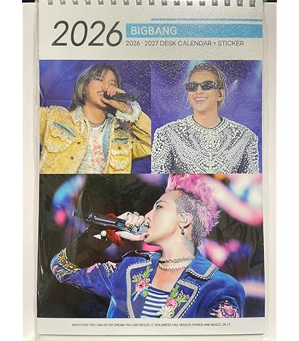 Amazon.co.jp: ビックバン グッズ 2026年 大形 壁掛け カレンダー