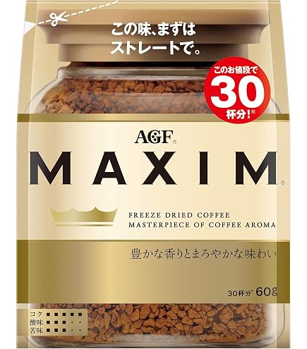 Amazon.co.jp: AGF ブレンディ まろやかな香りブレンド 袋 90g