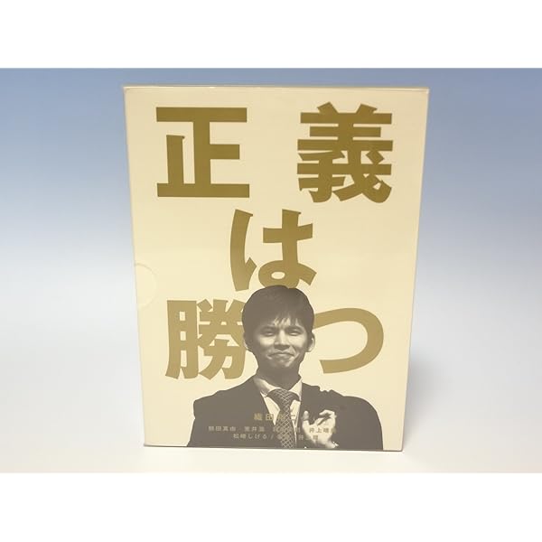 Amazon.co.jp: 振り返れば奴がいる [レンタル落ち](全7巻) [マーケット  