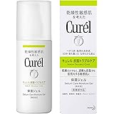 キュレル 皮脂トラブルケア保湿ジェル 120ml