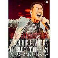 Amazon.co.jp: オリジナル・シングル・コレクション 1980-2021 (5枚組