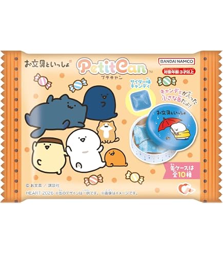 Amazon.co.jp: お文具といっしょ フレンズ 12個入りBOX (食玩) : おもちゃ