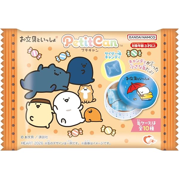 Amazon.co.jp: お文具といっしょ SPECIAL BOOK (TJMOOK) : 宝島社: 本