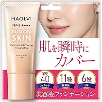 ミレム ビュートリック シカ配合 透明ファンデーション