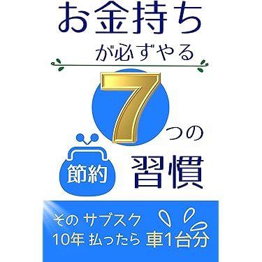 Amazon.co.jp 最新リリース: マーケティング の新着ランキングです。