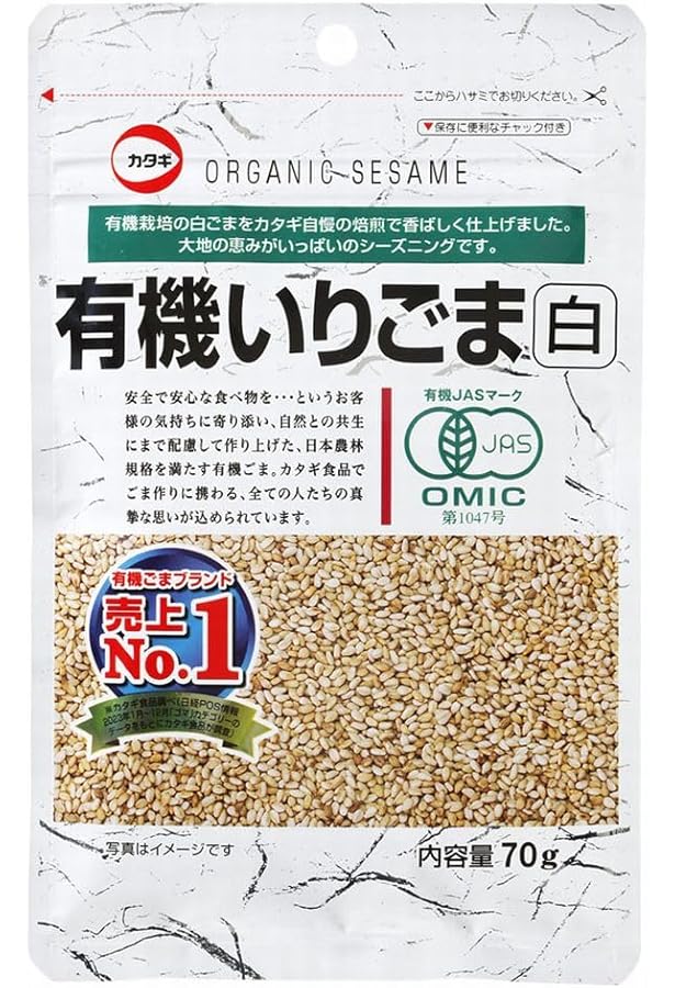 ねぎはや 0108005007106_0.jpg