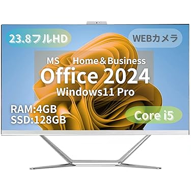 Amazon.co.jp 売れ筋ランキング: 一体型PC の中で最も人気のある商品です