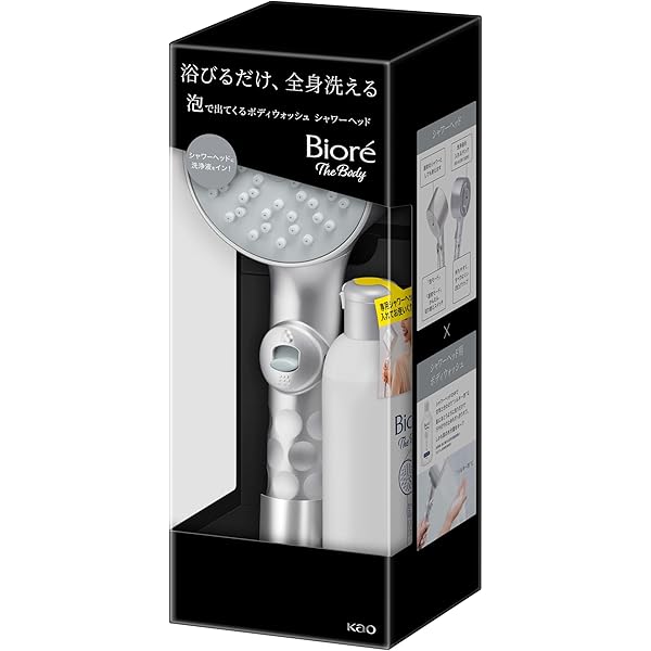 ビオレ 泡で出てくるボディウォッシュ シャワーヘッド ボディウォッシュ 花王 Amazon | 花王 ビオレ ザ ボディ 泡で出てくるボディウォッシュ