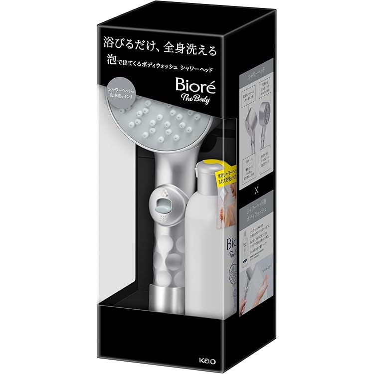 Amazon | 花王 ビオレ ザ ボディ 泡で出てくるボディウォッシュ