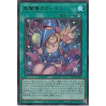 71bWNJF1cZL._AC_UL210_SR210,