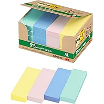 Amazon.co.jp: コクヨ 付箋 超徳用 ふせん 75mm×75mm 100枚×10冊