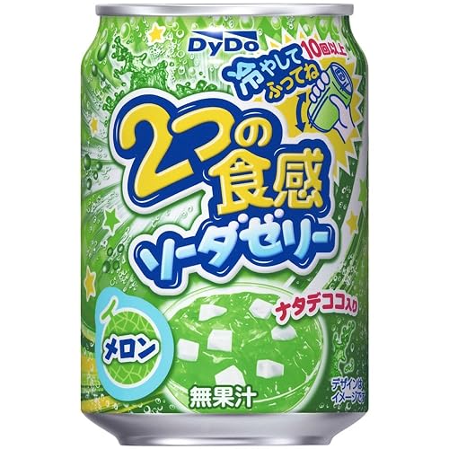 DyDo 2つの食感ソーダゼリー メロン