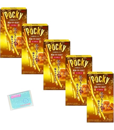 Amazon | 江崎グリコ 冬のきらめきポッキー 塩キャラメル 黄金バター