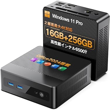Amazon.co.jp 最新リリース: ミニPC の新着ランキングです。