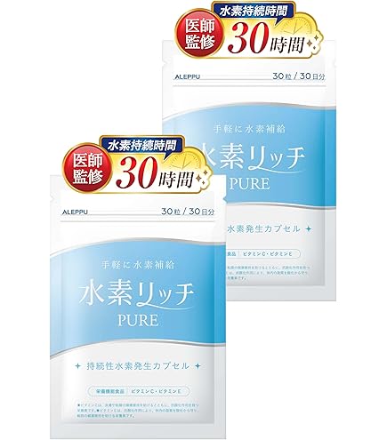 Amazon | Dr's 富士水素プレミアム（Premium） | ノーブランド品 | 抗