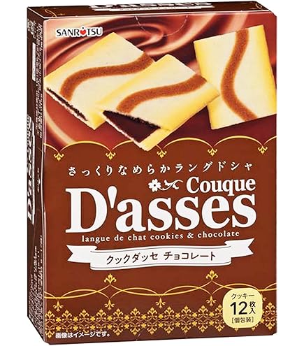 Amazon.co.jp: 三立製菓 クックダッセホワイトチョコ 12枚×6箱 : 食品
