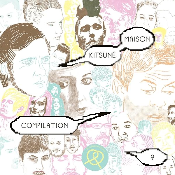 4枚まとめ購入専用　Kitsune Maison Compilationレコード 4枚まとめ購入専用 Kitsune Maison Compilationレコード