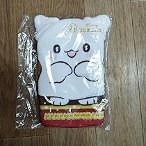 Amazon | 一番くじ はなまるおばけポーチ 品 | バッグ・財布